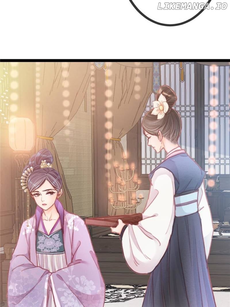 My Cute Concubine Chapter 22 - page 11