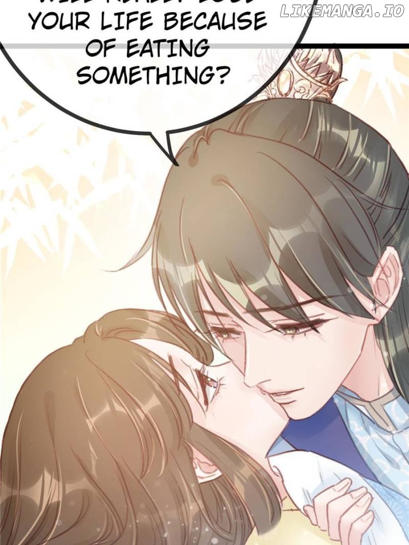 My Cute Concubine Chapter 14 - page 13