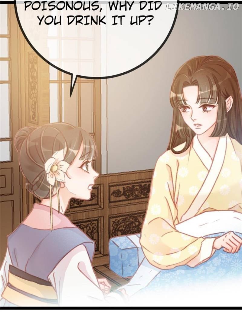 My Cute Concubine Chapter 13 - page 5
