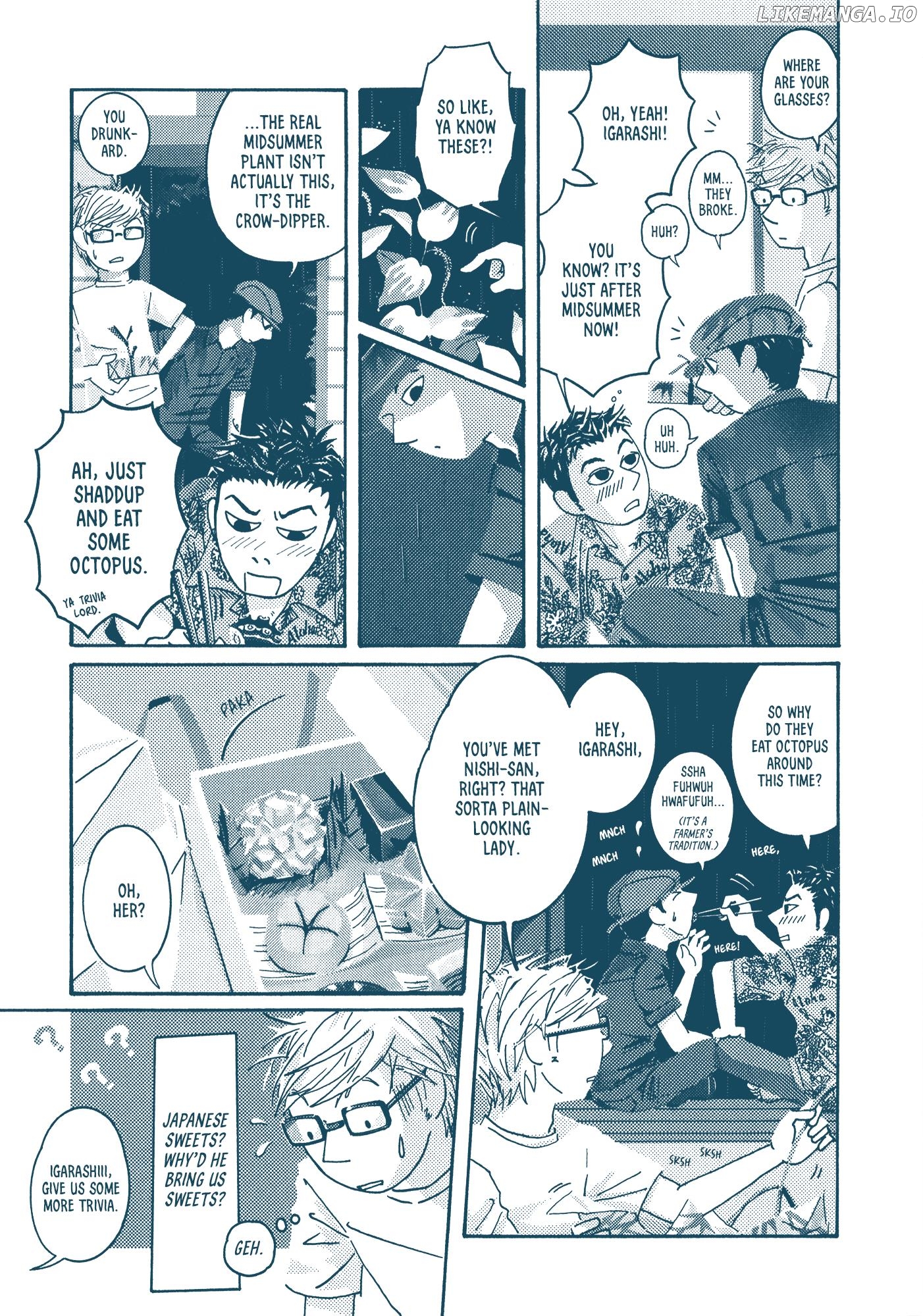 Hoshijou chapter 2 - page 11