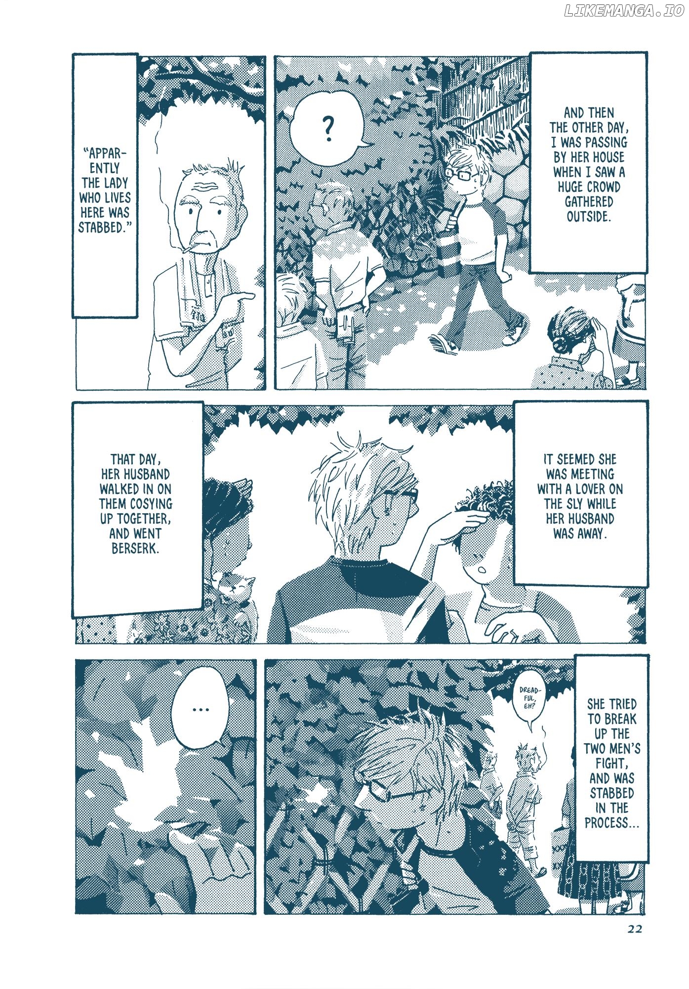 Hoshijou chapter 2 - page 6