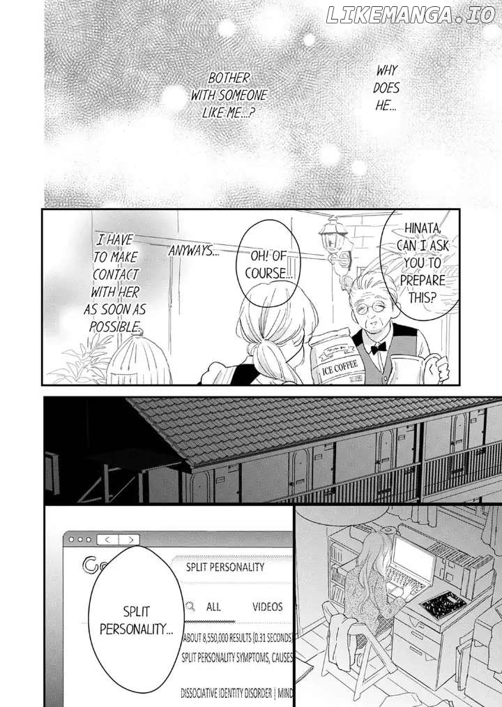 Kage Hinata no Koi Chapter 3 - page 8