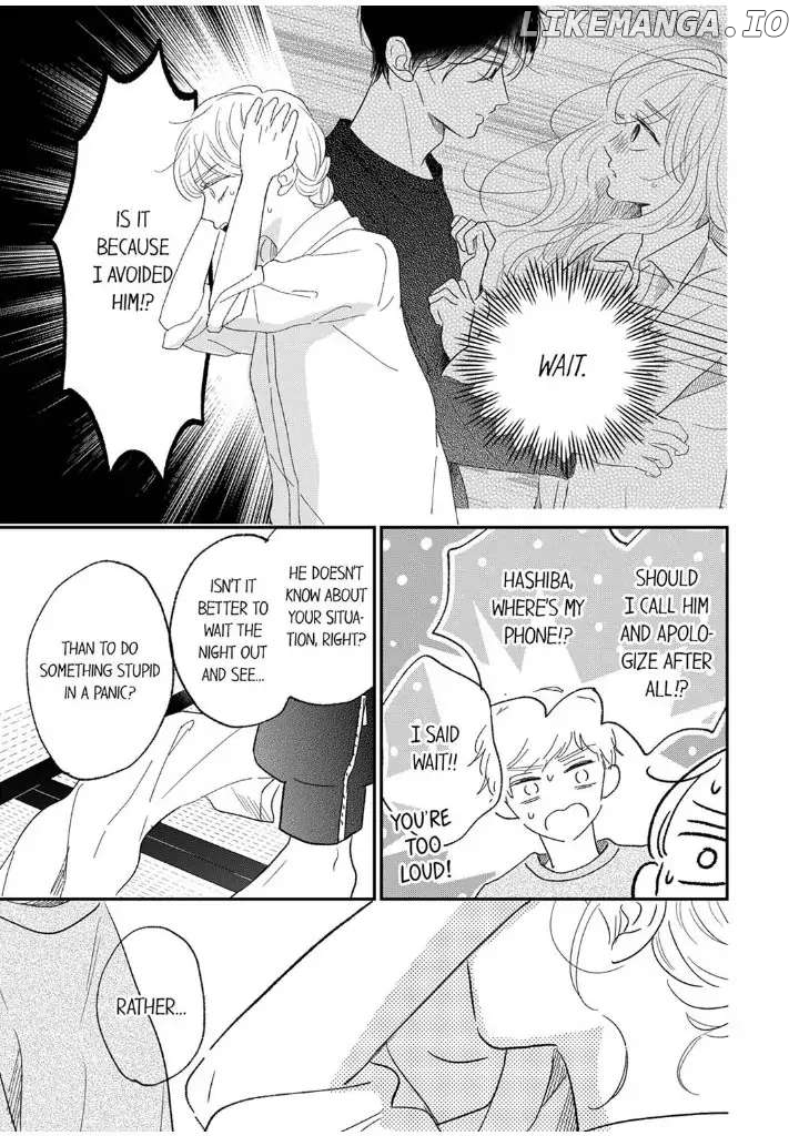 Kage Hinata no Koi Chapter 12 - page 12