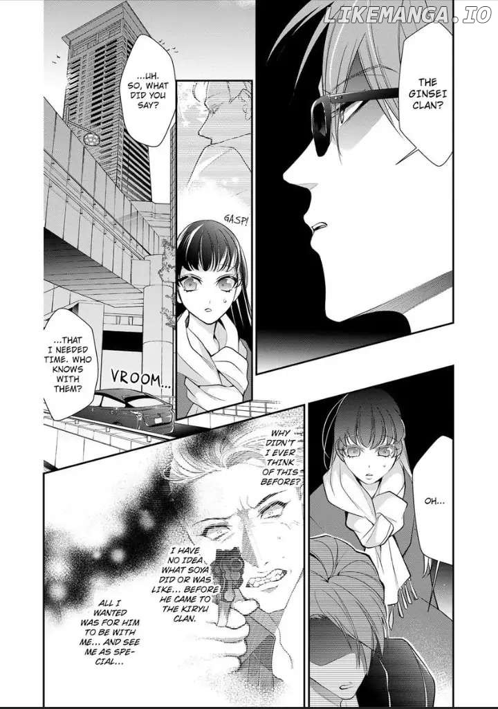 Kemono na Wakagashira wa Dokusen Yoku wo Kakusanai Chapter 4 - page 25