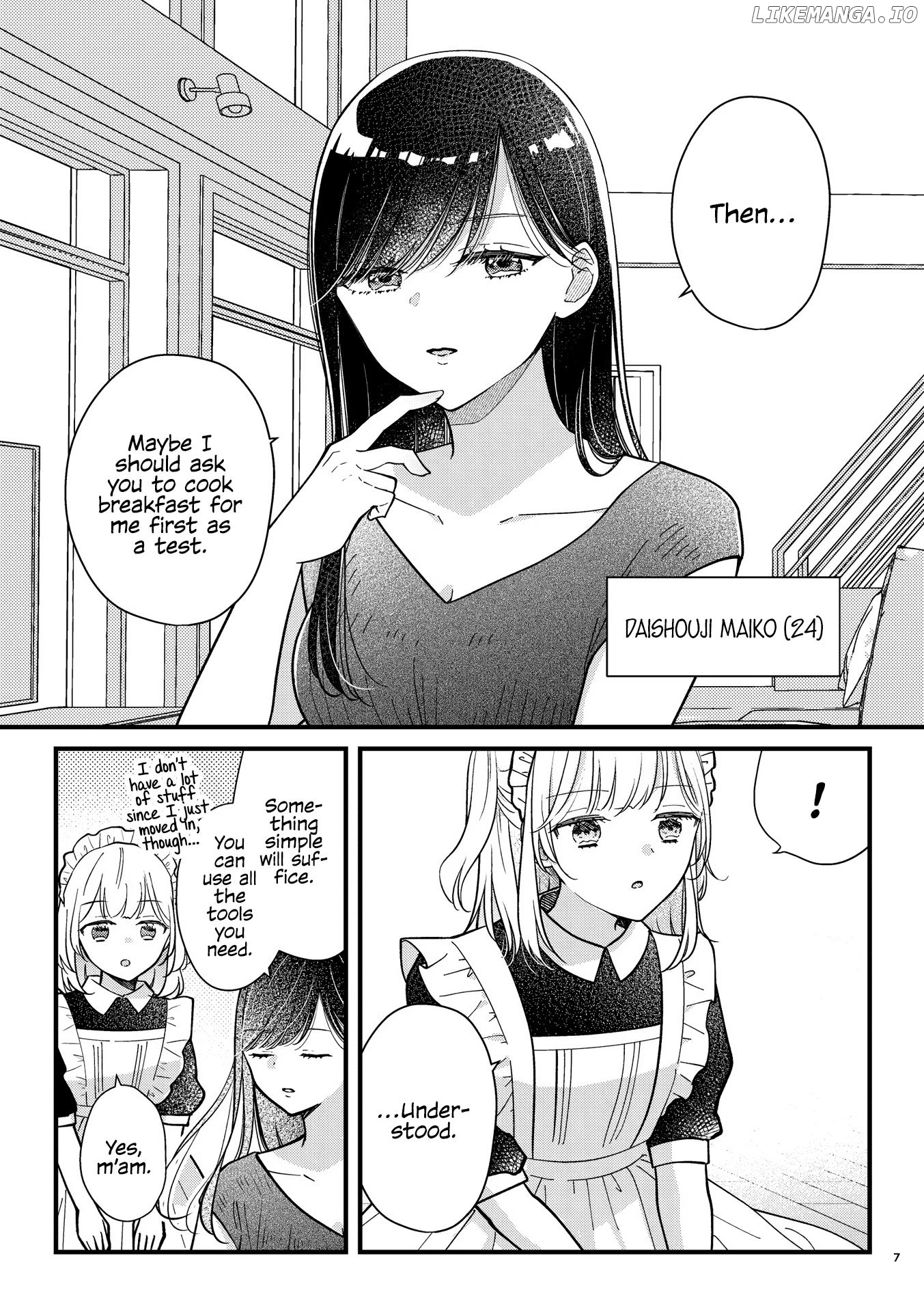 My Maid Is Cute chapter 1 - page 7