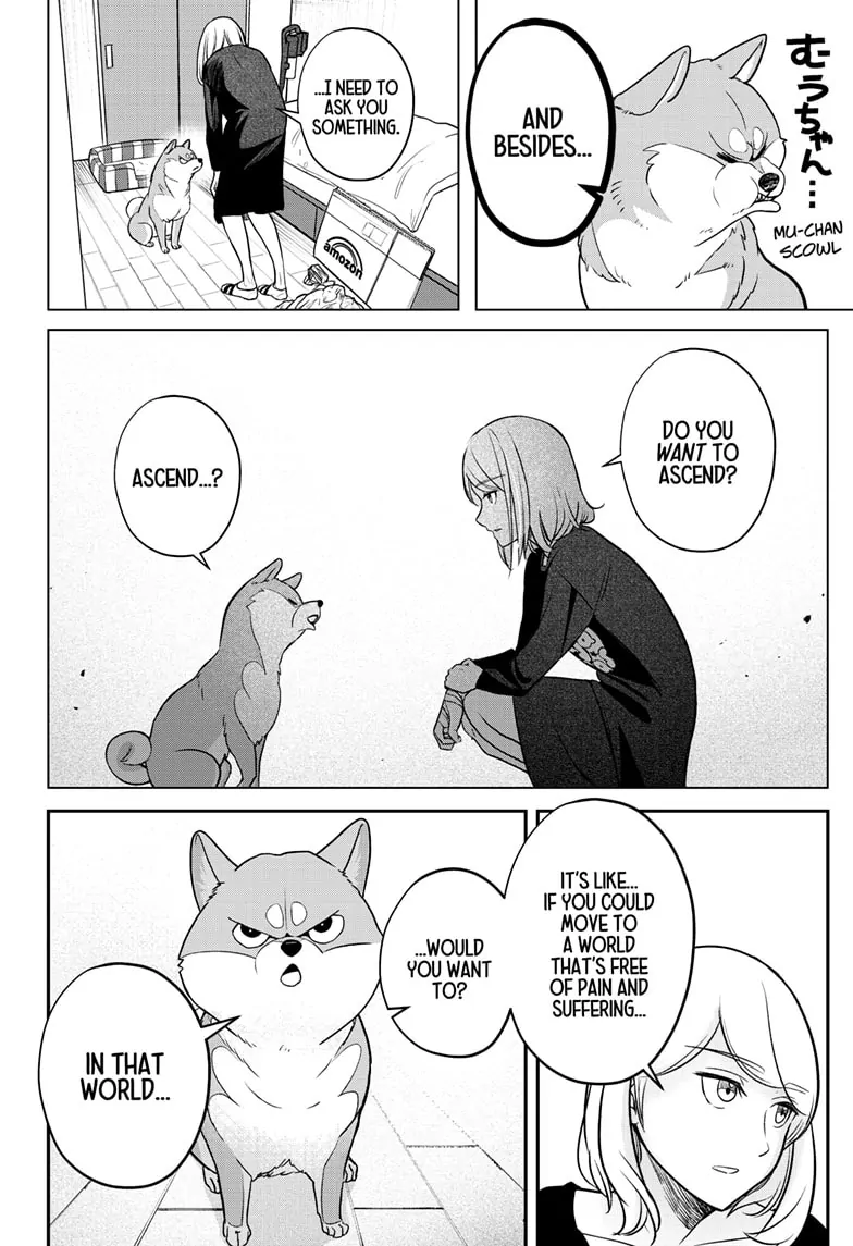 Shiba Inu Rooms Chapter 1 - page 69