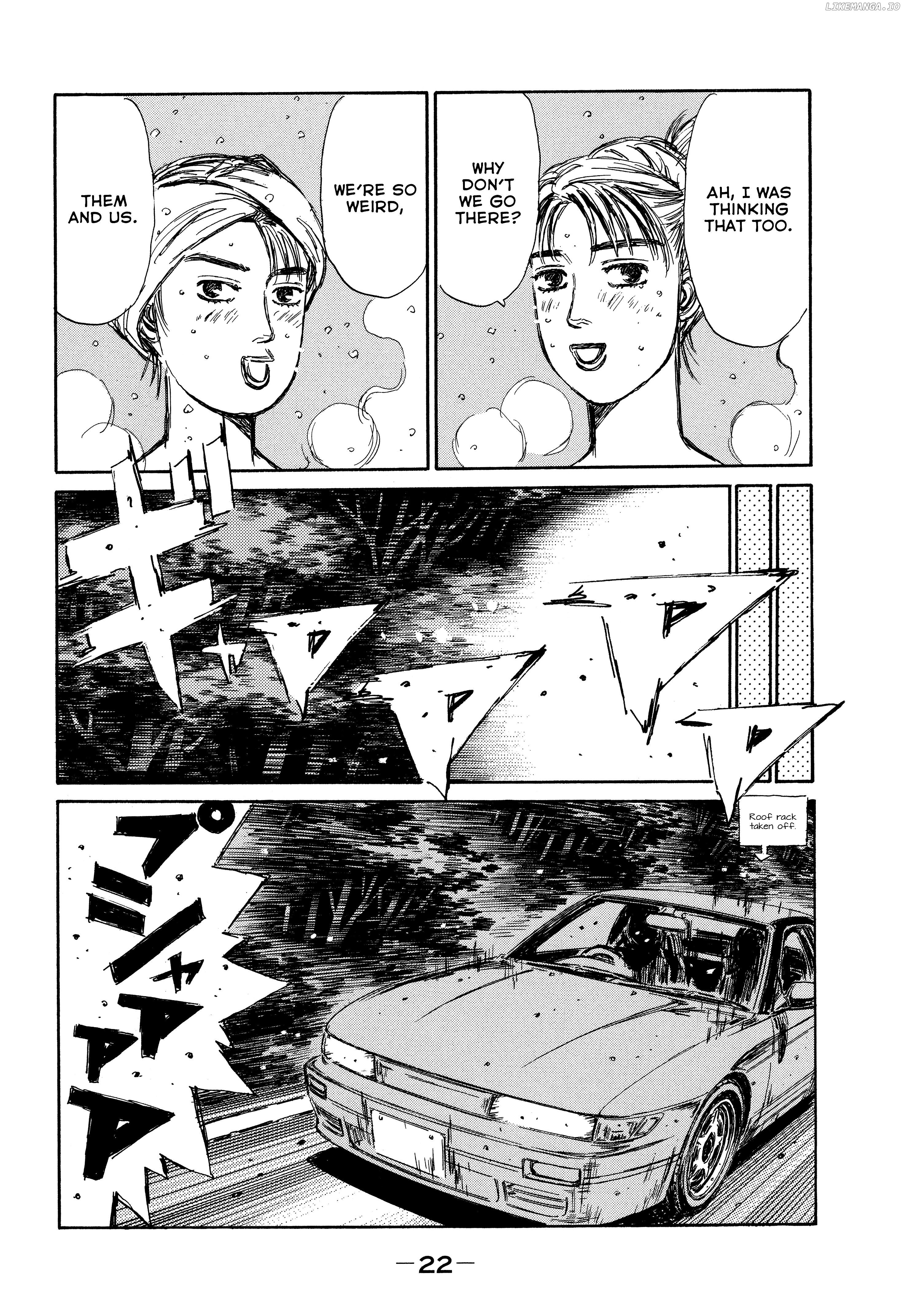 Initial D - Sentimental White chapter 1 - page 16