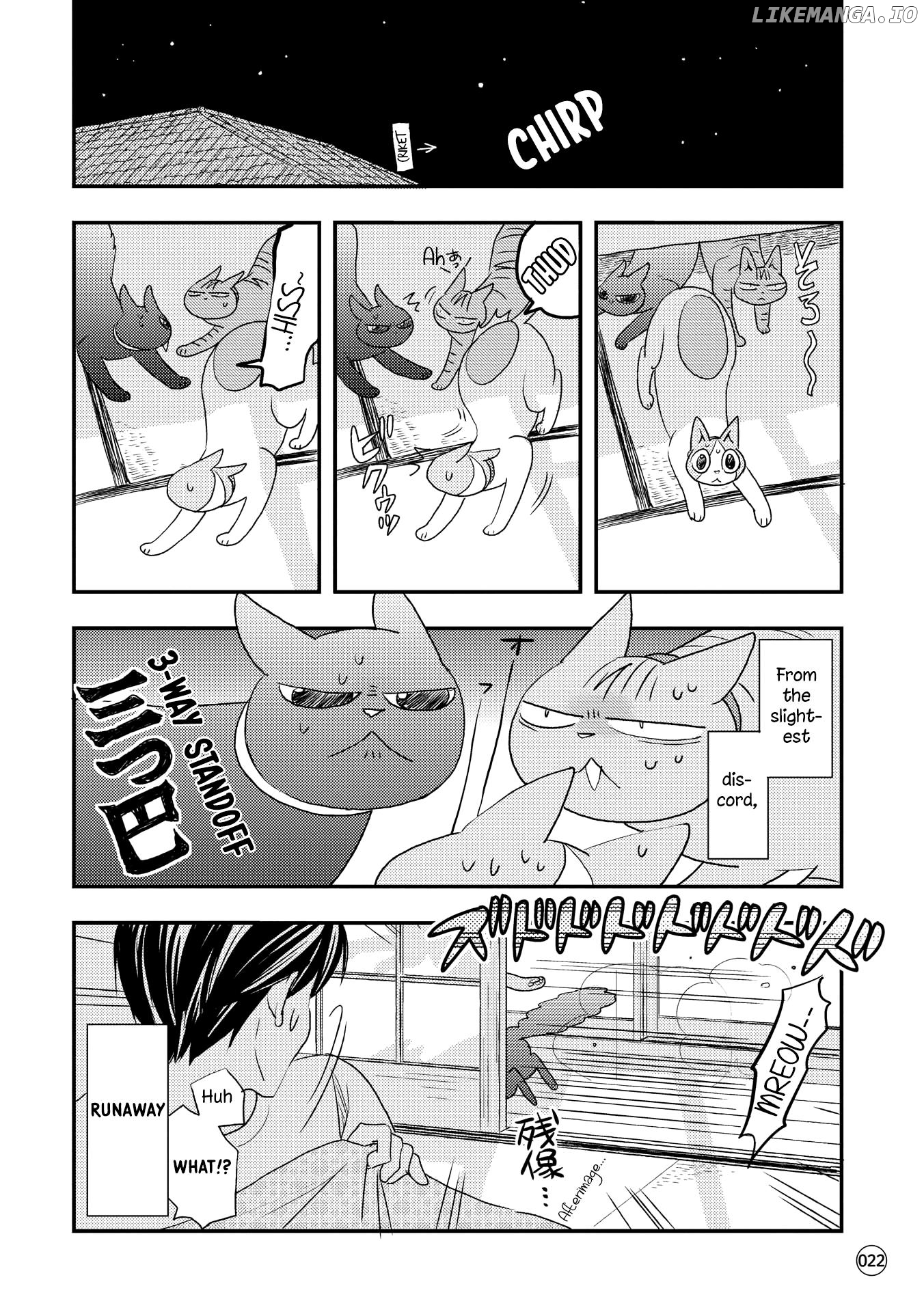Neko To Futari No Kamakura Techou chapter 2 - page 4