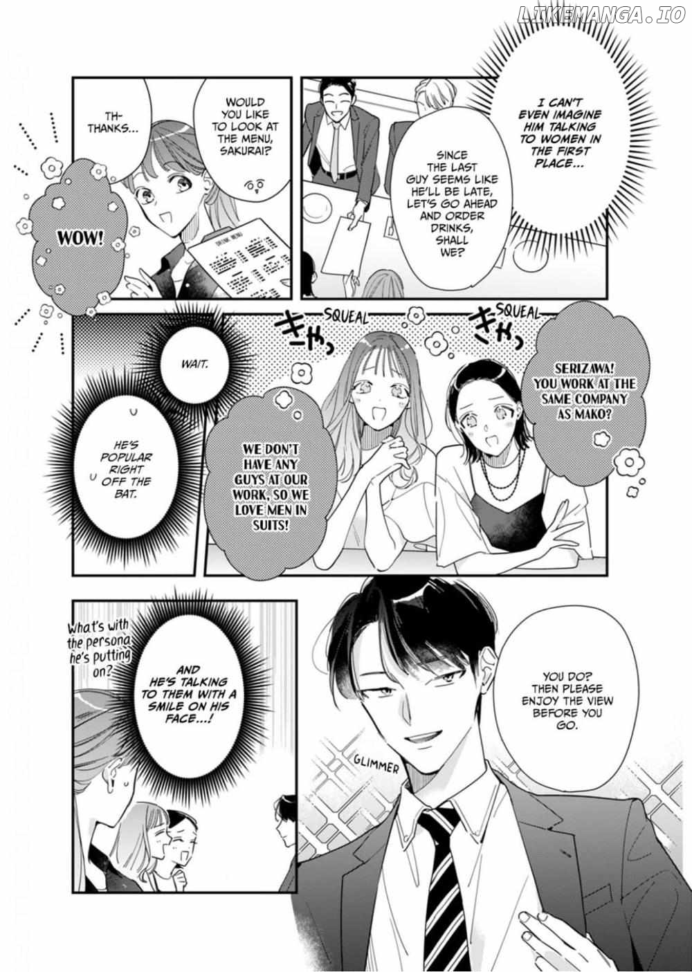 Satisfying, Stylish, Serizawa! Chapter 7 - page 2