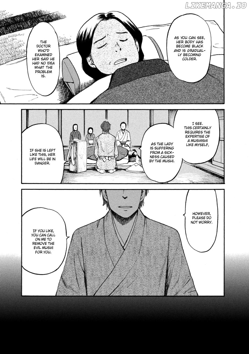 Mushishi Gaitanshuu chapter 1 - page 5