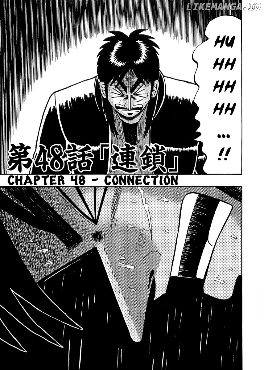 Gambling Outcast Kaiji - Kaiji Part 3 chapter 48 - page 1