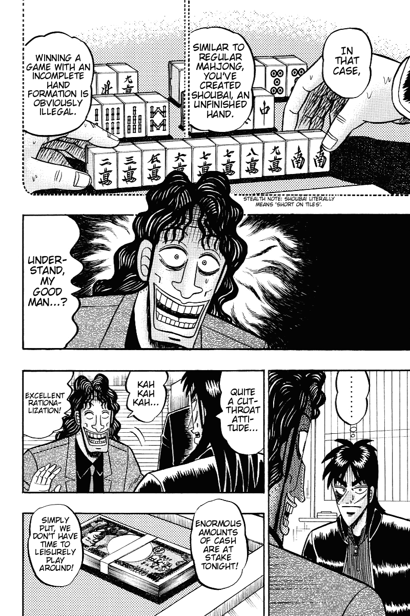 Gambling Outcast Kaiji - Kaiji Part 3 chapter 14 - page 4