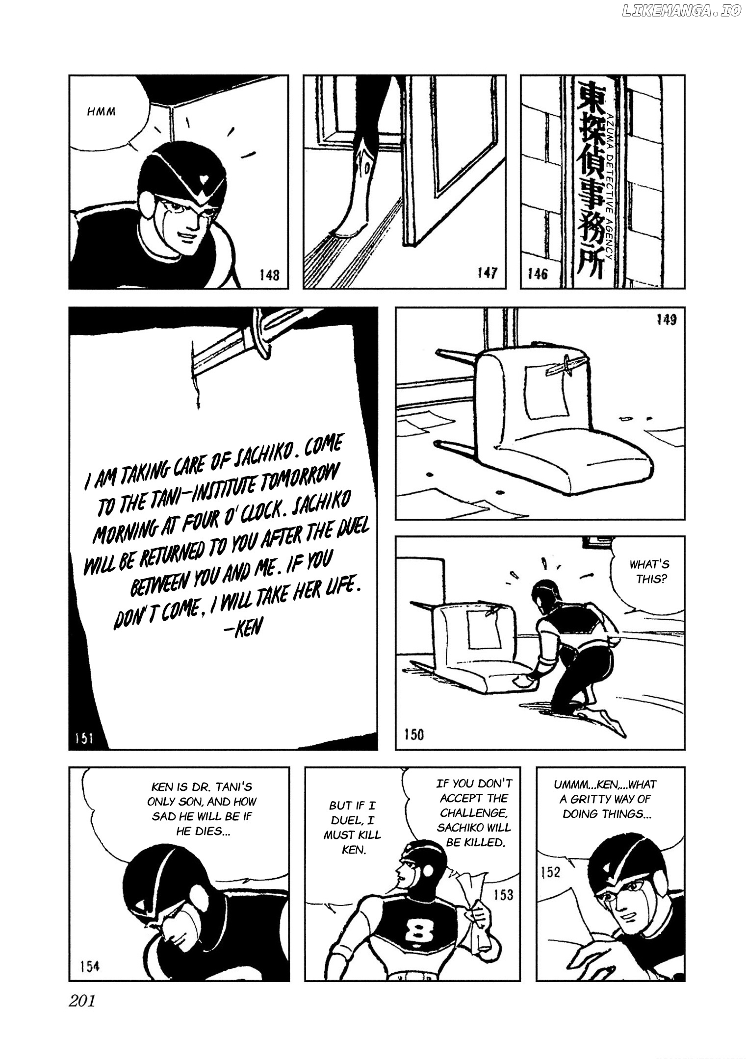 8-Man Vs Cyborg 009 chapter 10.1 - page 19