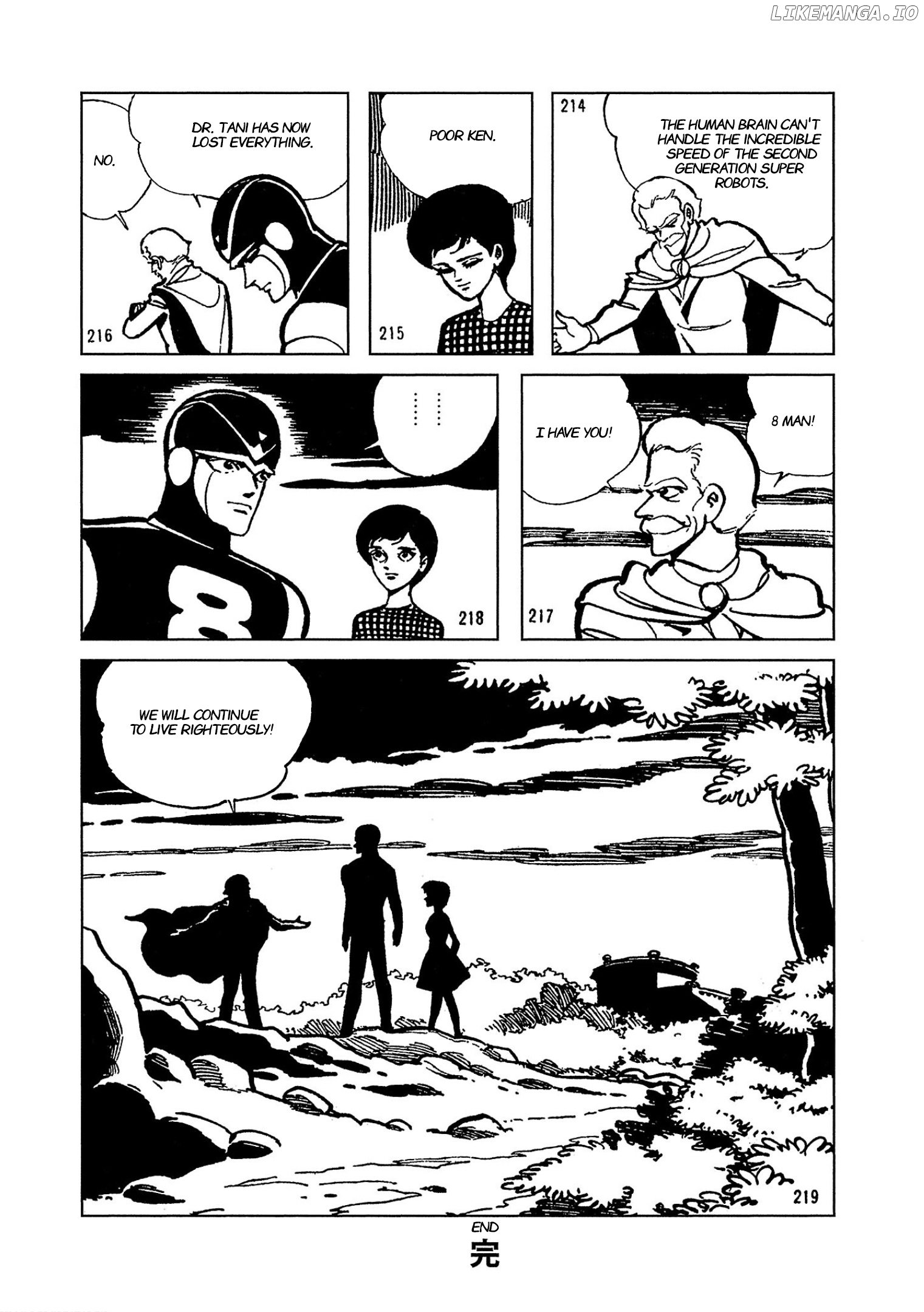 8-Man Vs Cyborg 009 chapter 10.1 - page 28