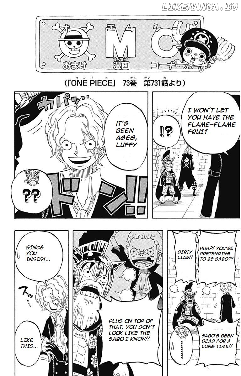 One Piece Party chapter 4 - page 1