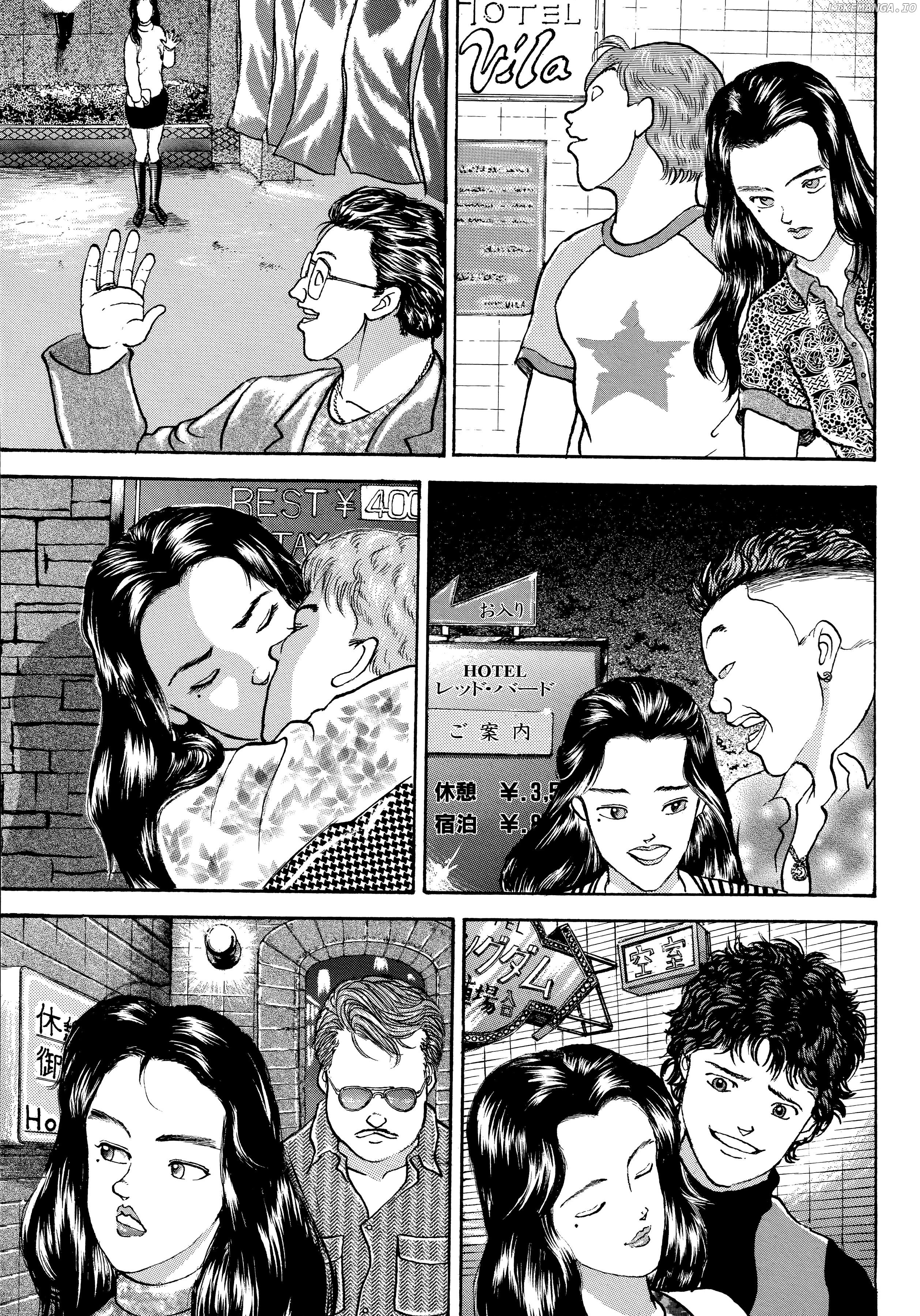 Keisuke Itagaki's Elusive Uncollected Works chapter 2 - page 21