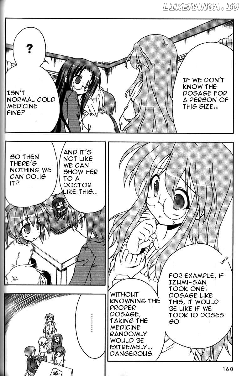 Lucky Star Pocket Travelers chapter 6 - page 12