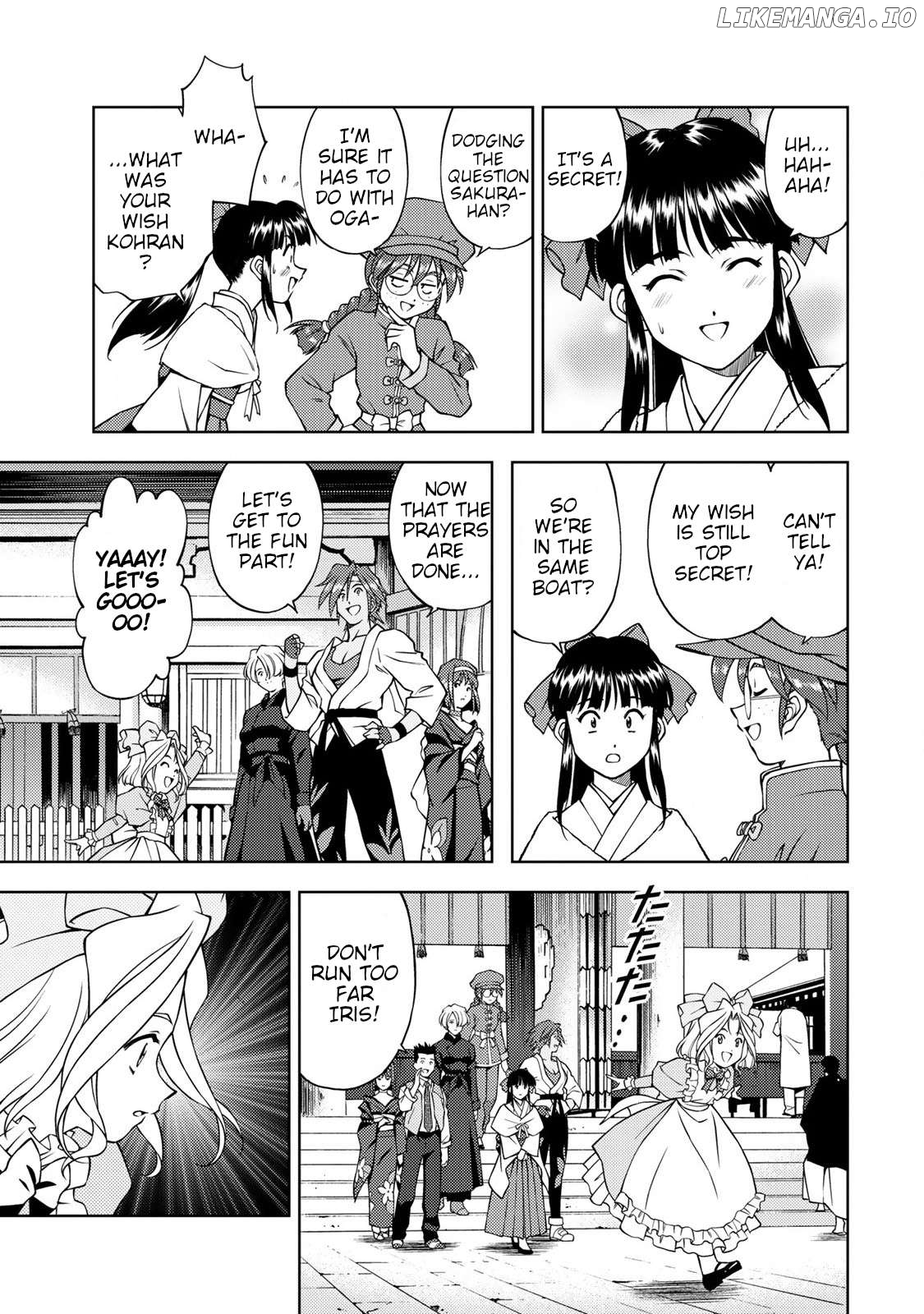 Sakura Taisen Part 2 Chapter 1 - page 18