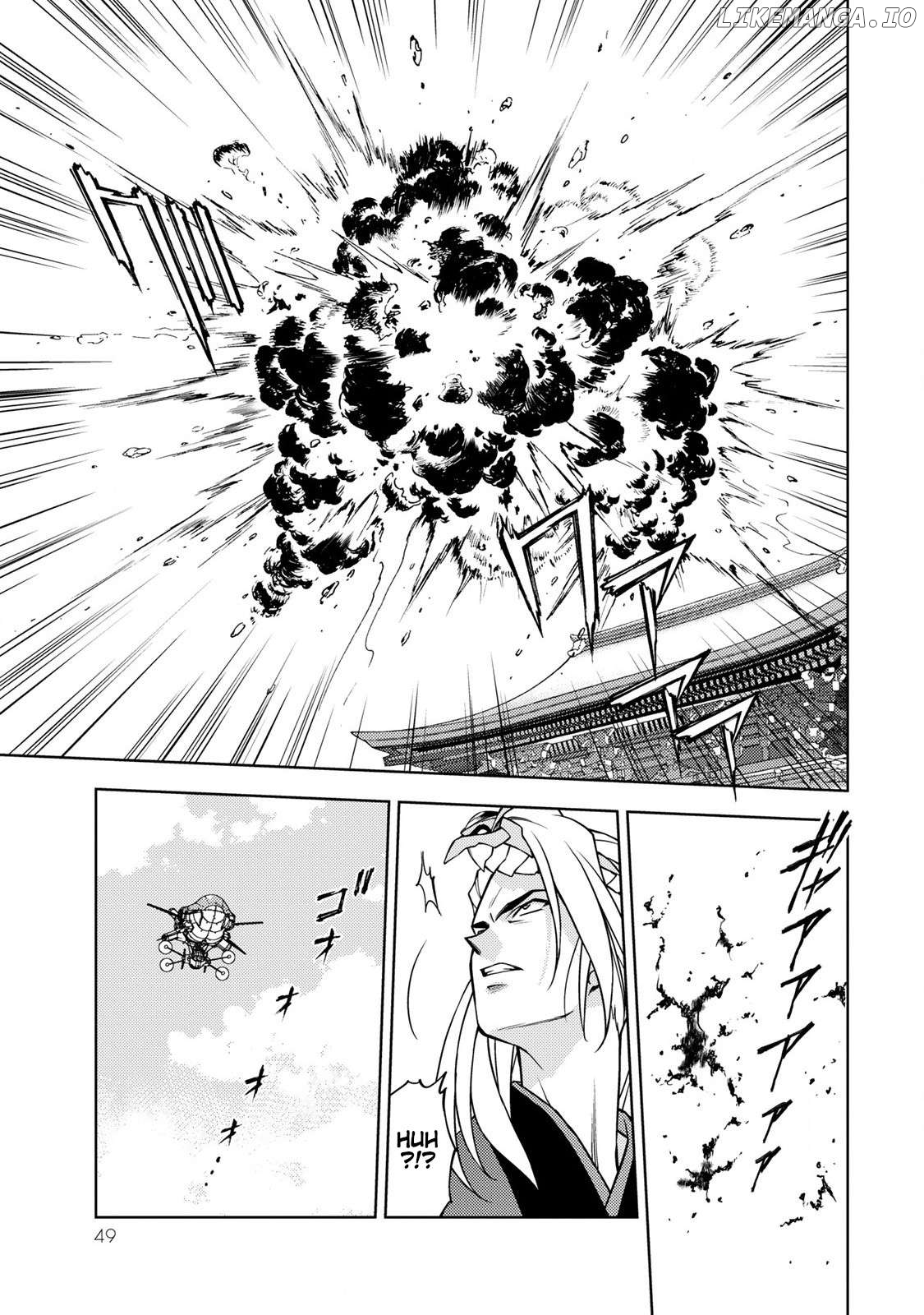 Sakura Taisen Part 2 Chapter 1 - page 46