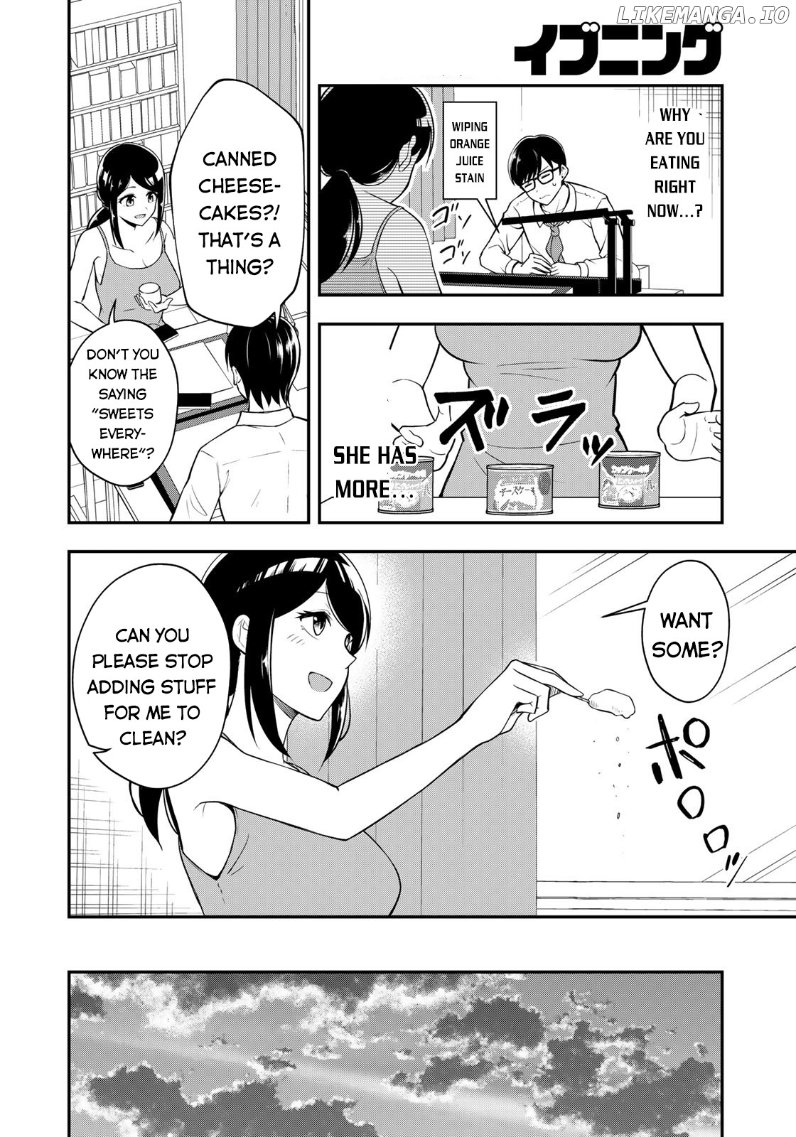 HAGOROMO-SENSEI WA KYOU MO KANZUME chapter 1 - page 17