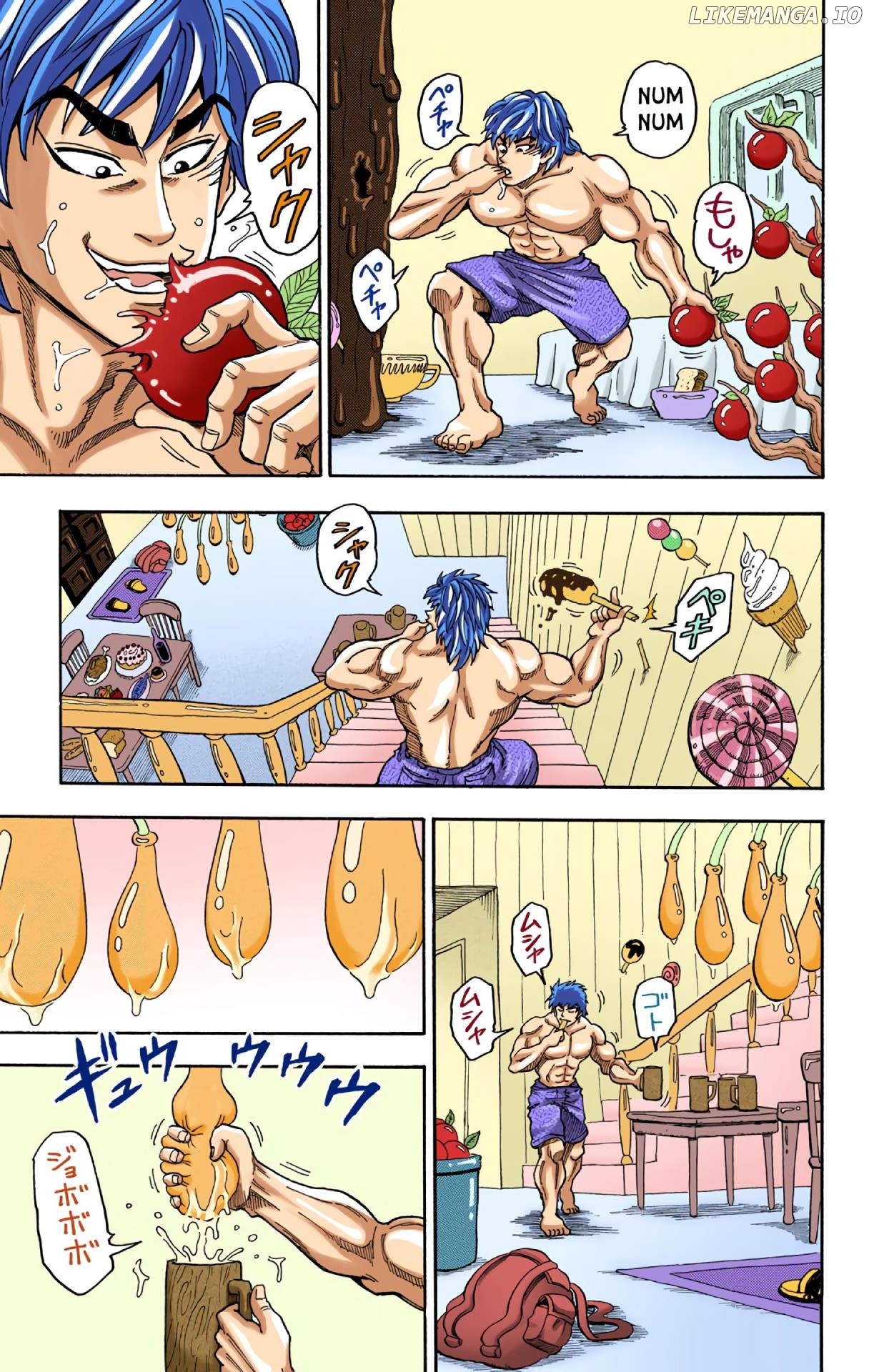 Toriko - Digital Colored Comics chapter 3 - page 5