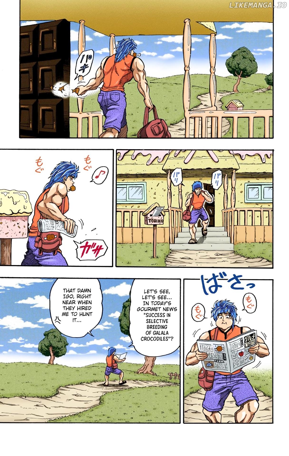 Toriko - Digital Colored Comics chapter 3 - page 7