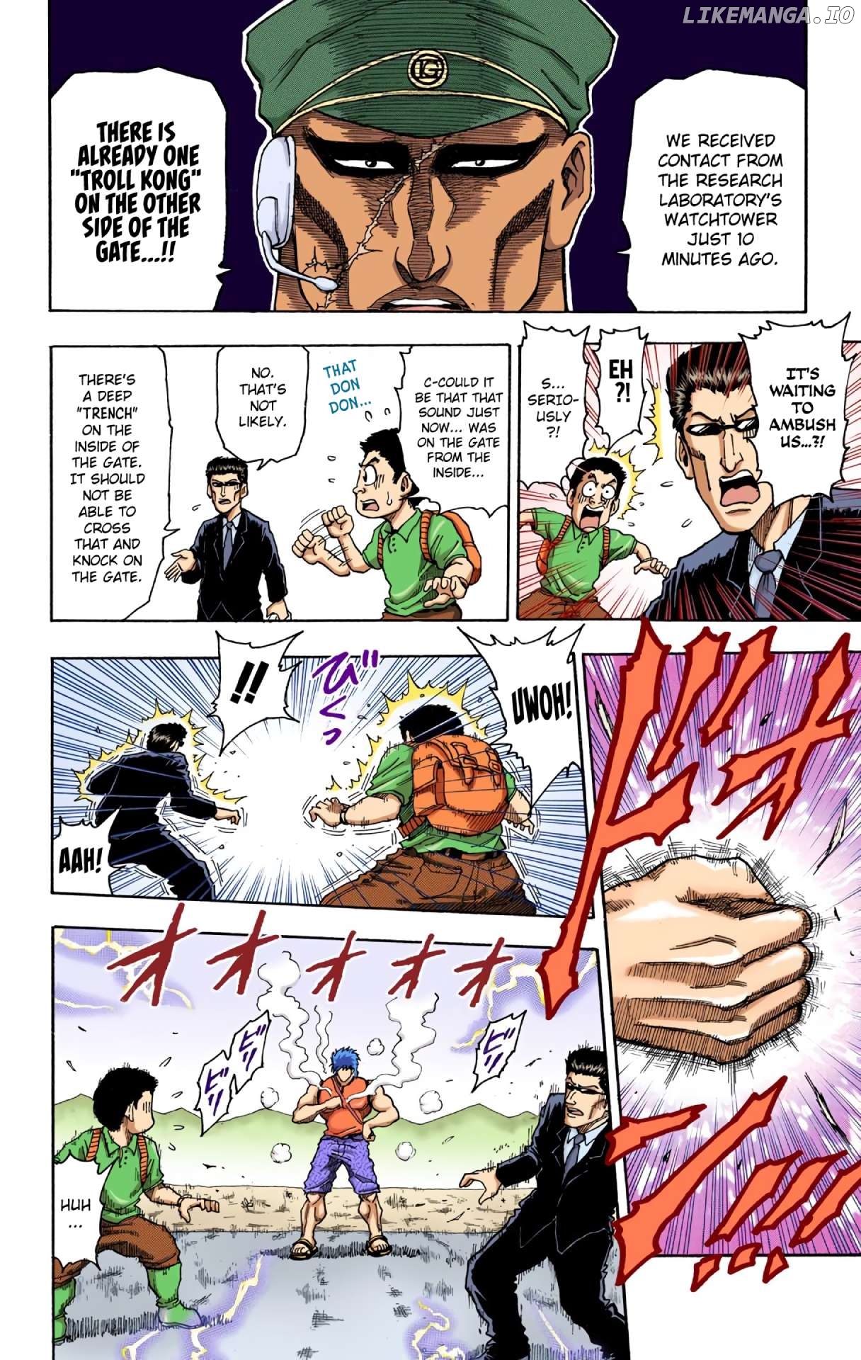 Toriko - Digital Colored Comics chapter 4 - page 9