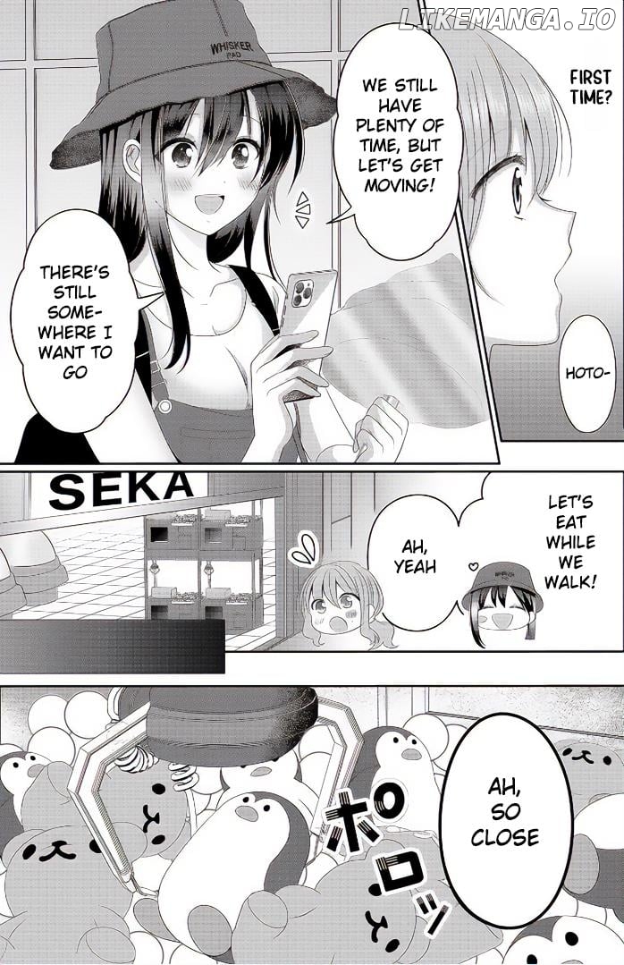 OL Vtuber to Oshi JK-chan Chapter 3 - page 2