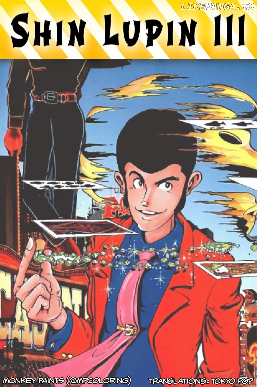 Shin Lupin Iii (Fan-Colored) chapter 1 - page 1