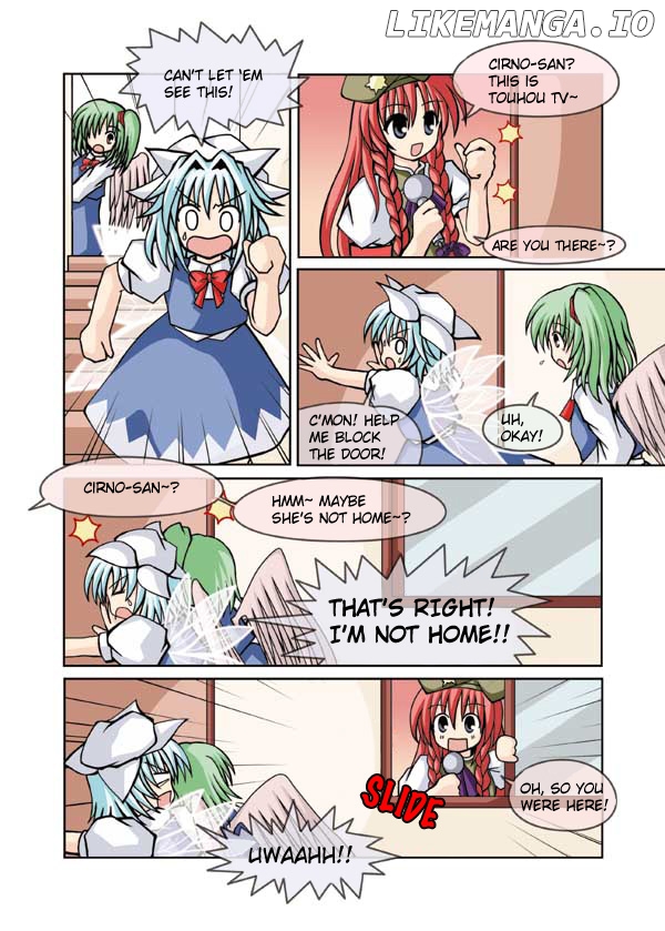 Touhou - Neko Reset (Doujinshi) chapter 2 - page 3