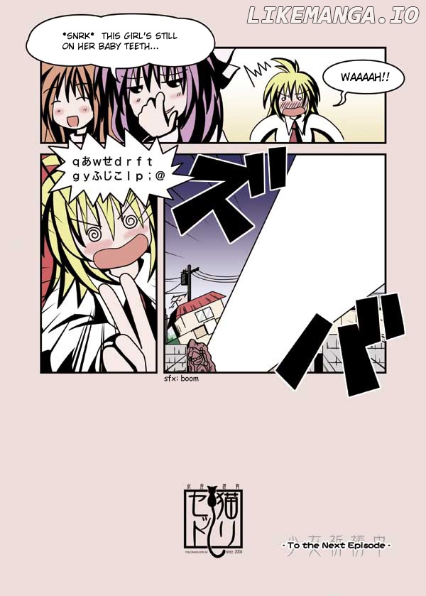 Touhou - Neko Reset (Doujinshi) chapter 5 - page 8
