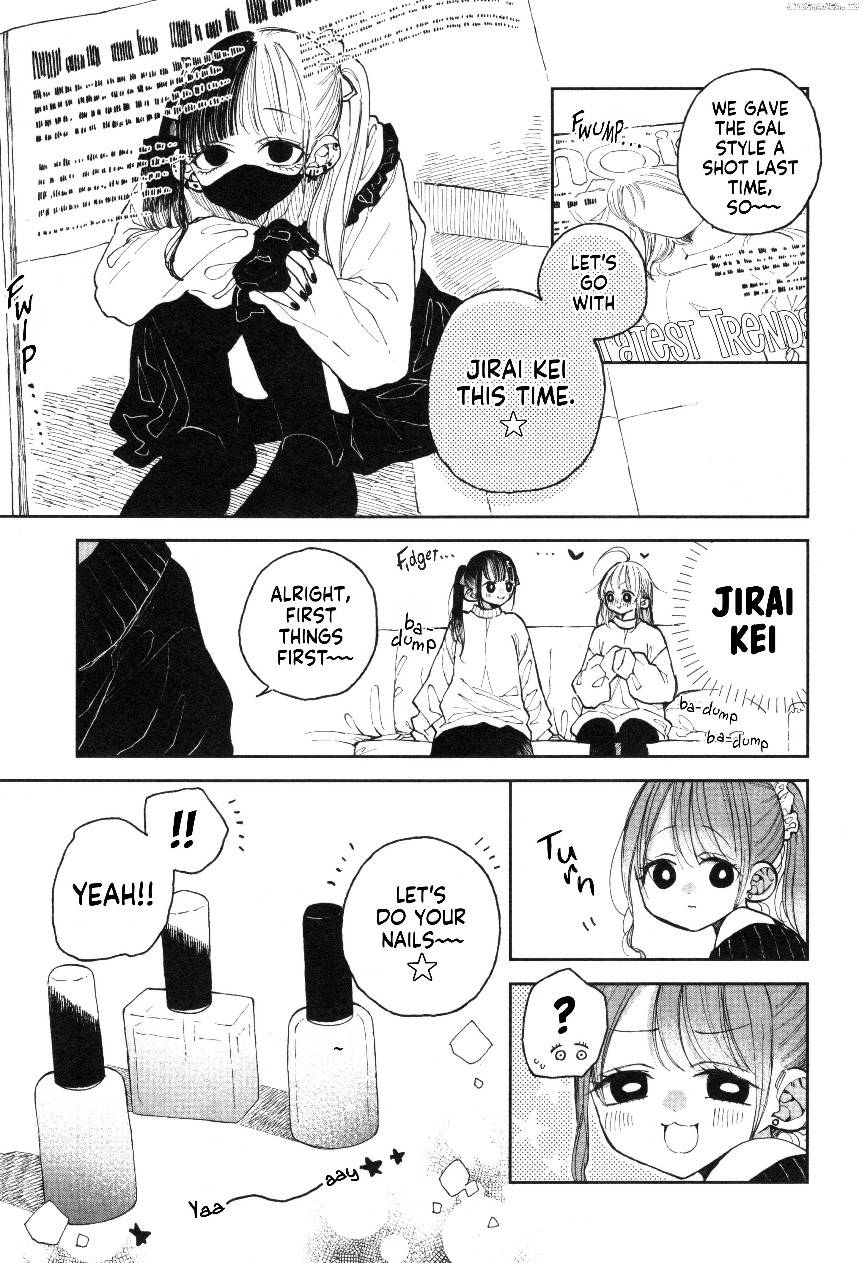 Onii-Chan Is Done For! Official Anthology Comic chapter 52 - page 5