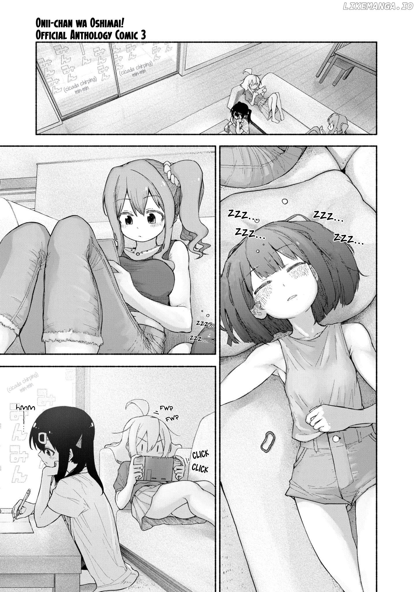 Onii-Chan Is Done For! Official Anthology Comic chapter 37 - page 4