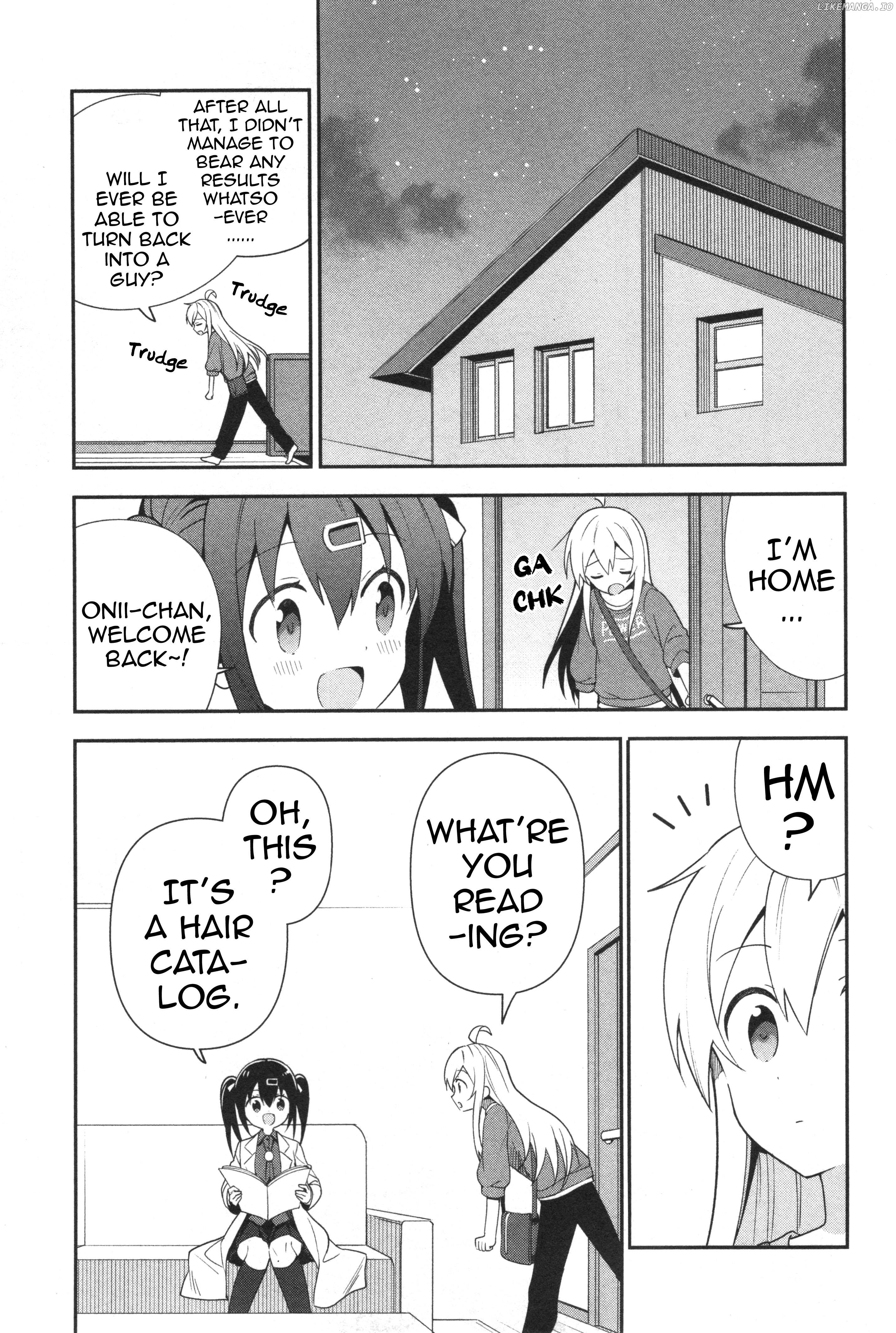 Onii-Chan Is Done For! Official Anthology Comic chapter 14 - page 11