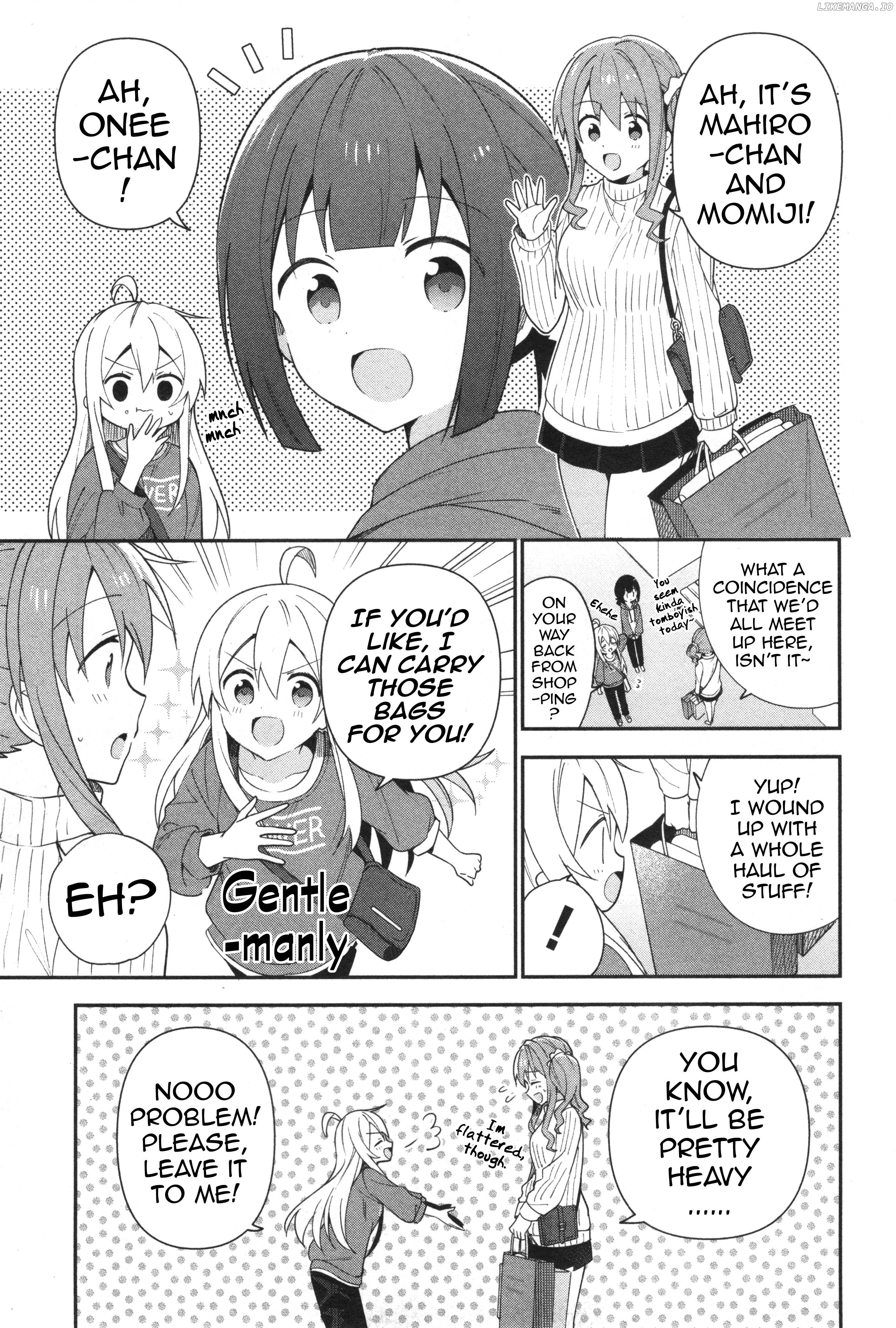 Onii-Chan Is Done For! Official Anthology Comic chapter 14 - page 9