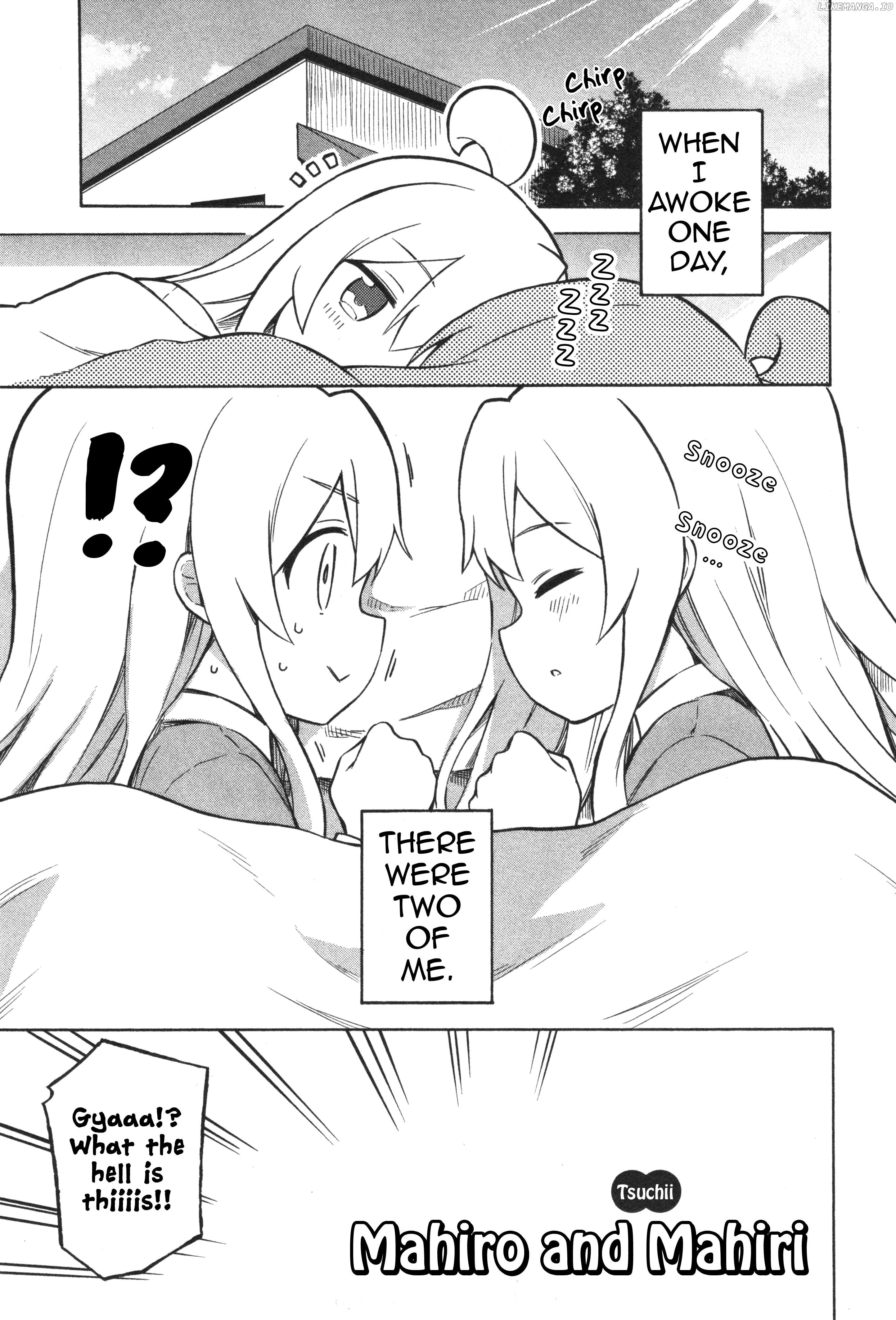 Onii-Chan Is Done For! Official Anthology Comic chapter 9 - page 1
