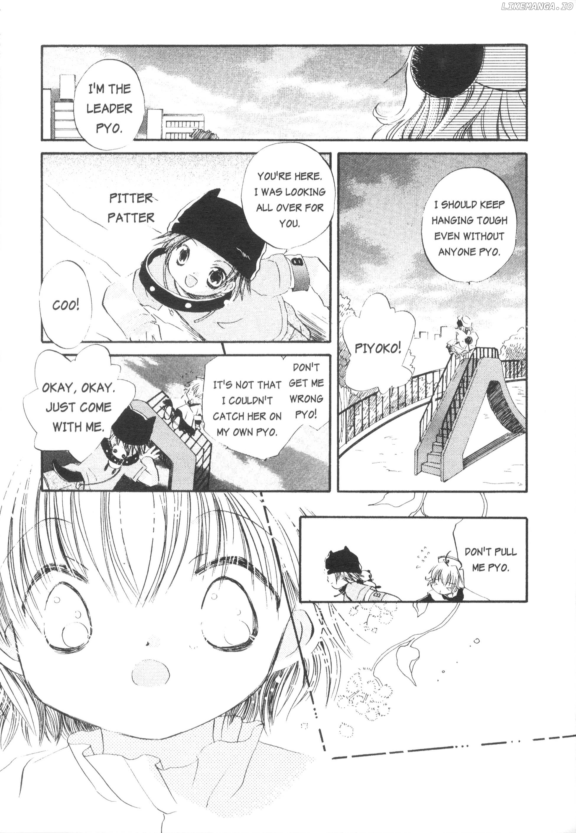 Di Gi Charat Theater: Leave It To Piyoko! chapter 5 - page 7