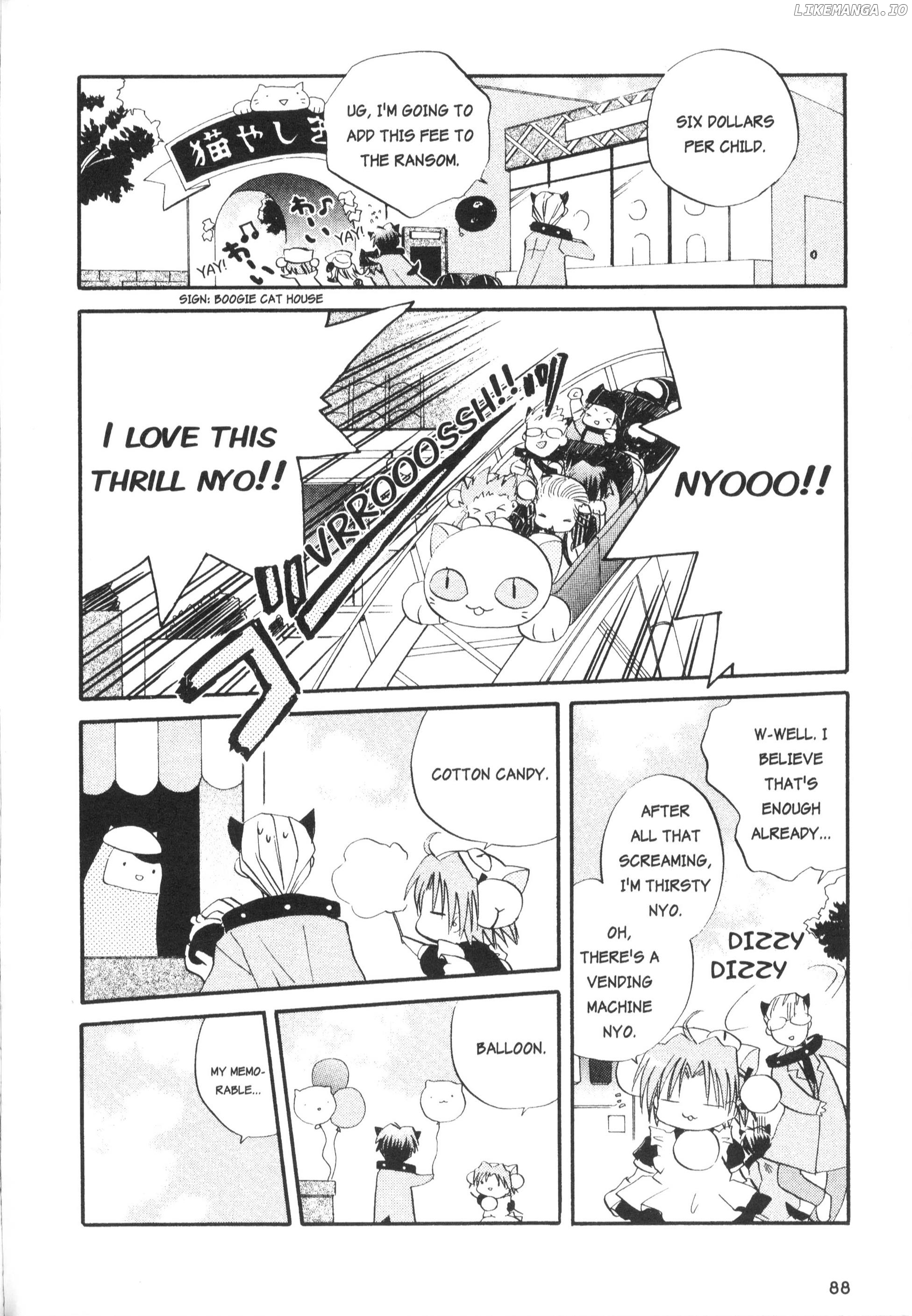 Di Gi Charat Theater: Leave It To Piyoko! chapter 8 - page 8