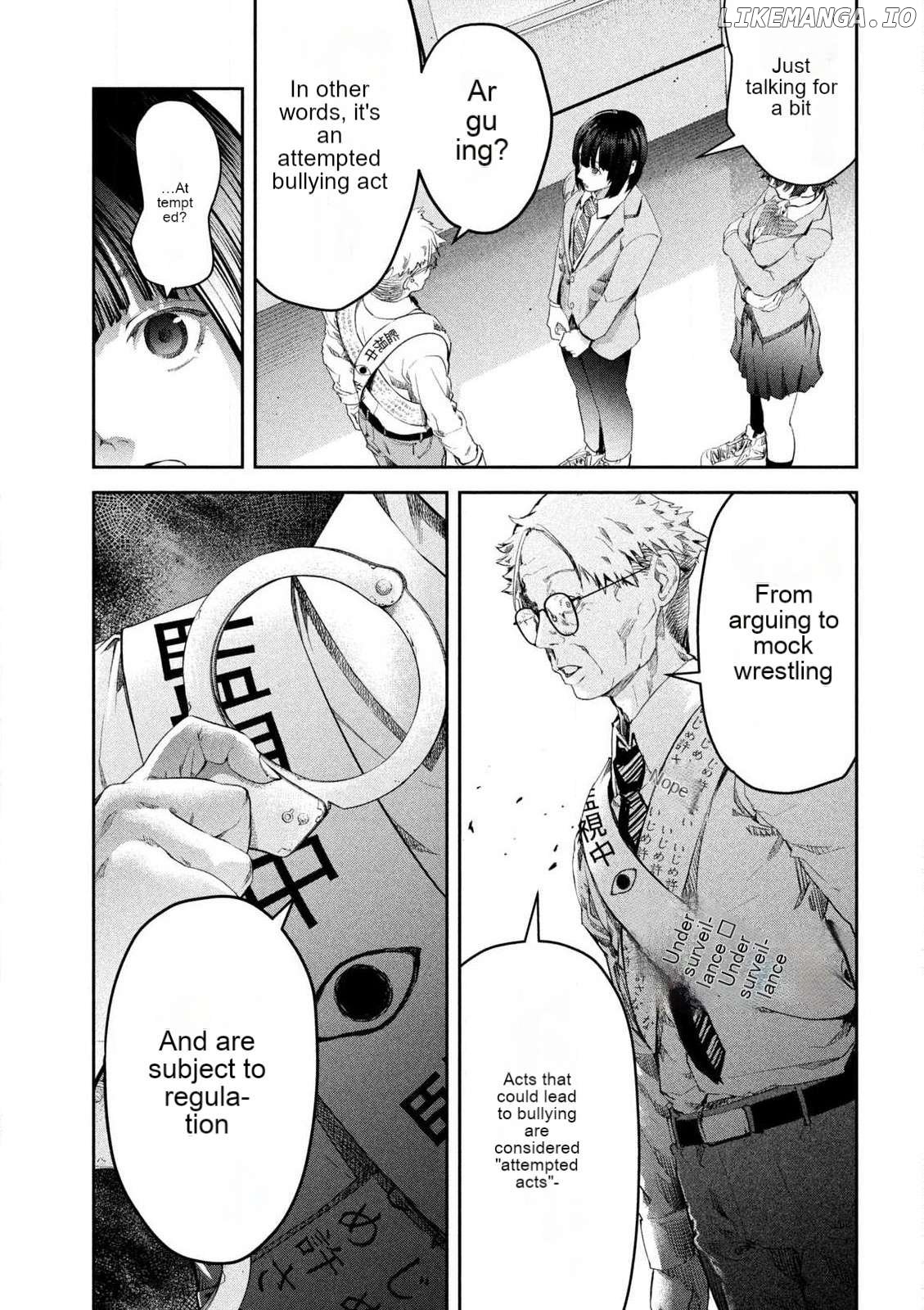 Ijime 0 no Gakkou Chapter 1 - page 25