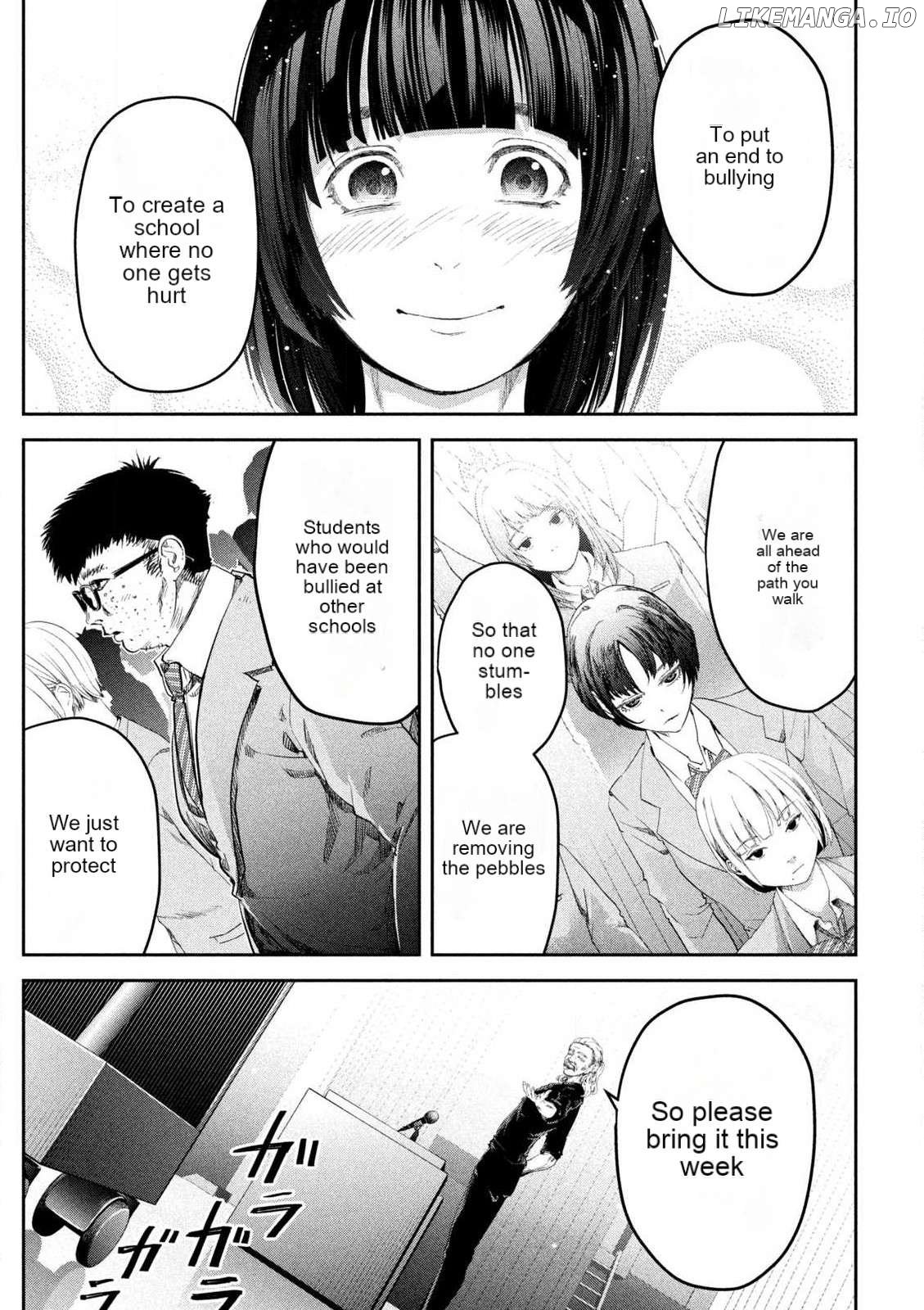 Ijime 0 no Gakkou Chapter 1 - page 7