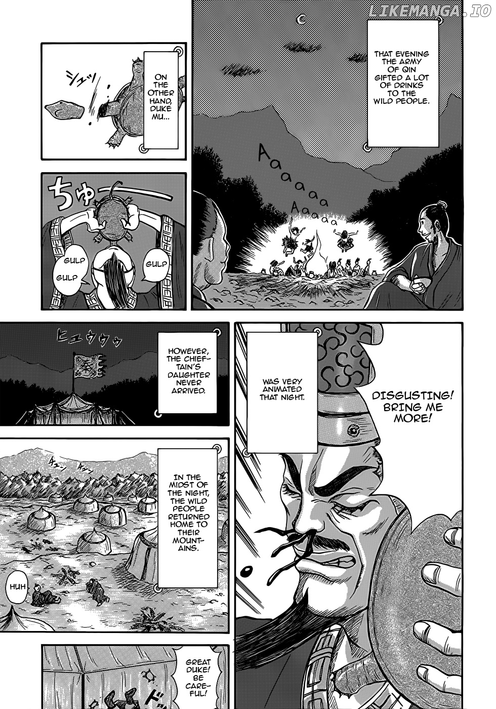 Kingdom Highlights chapter 2 - page 17