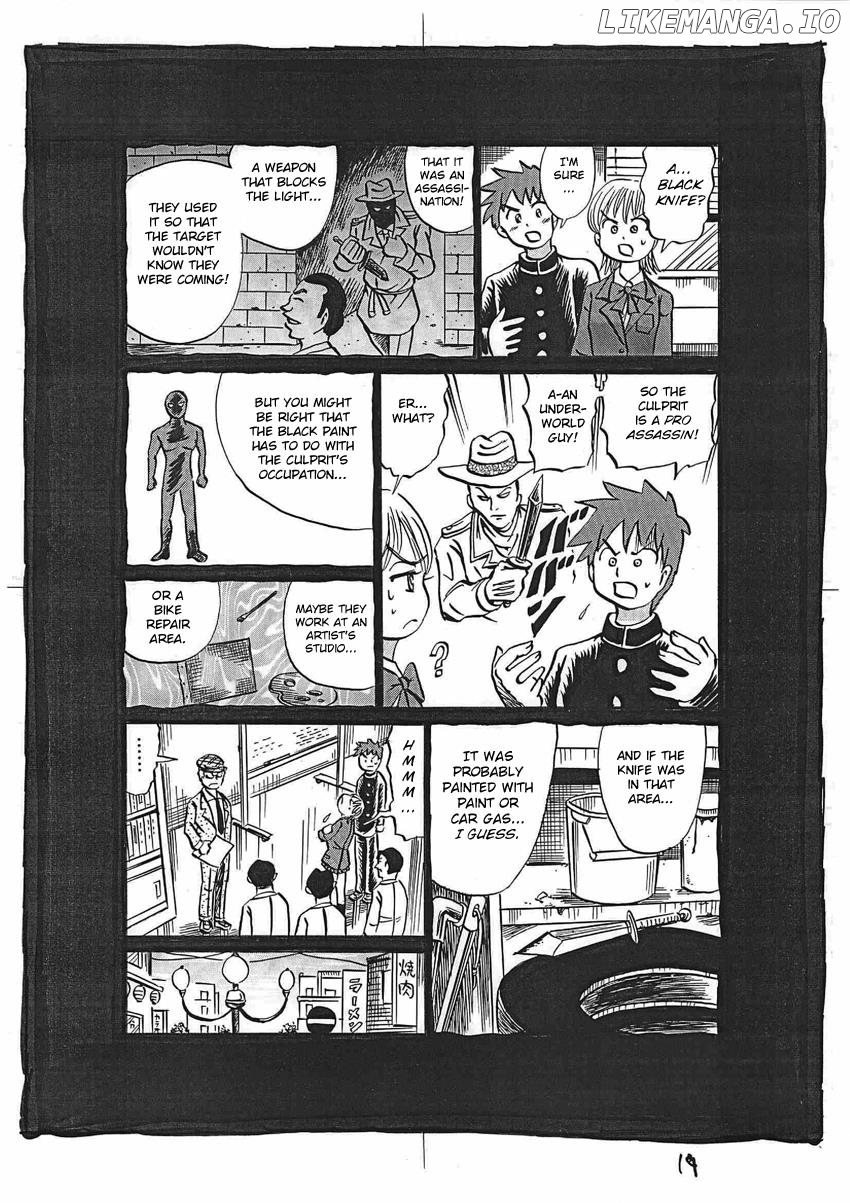 Kaiki Tantei Sharaku Homura chapter 16 - page 20
