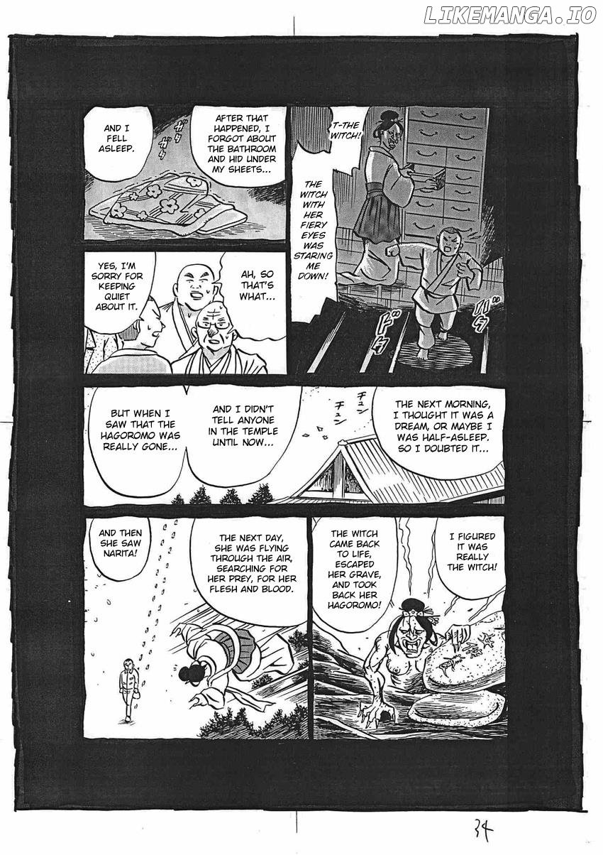 Kaiki Tantei Sharaku Homura chapter 16 - page 35