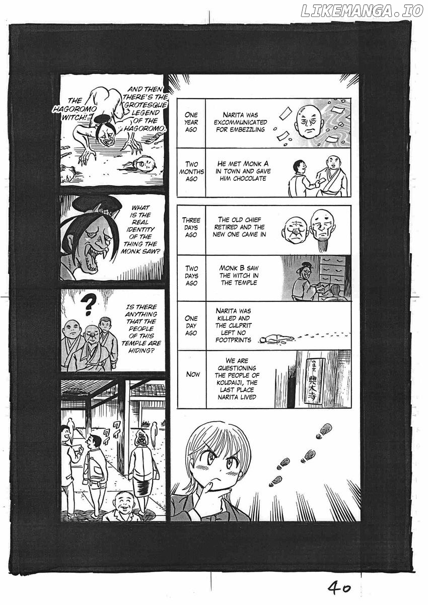 Kaiki Tantei Sharaku Homura chapter 16 - page 41