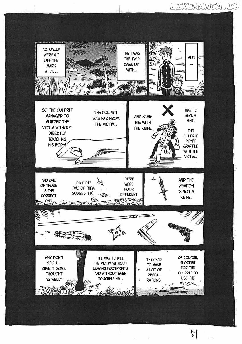 Kaiki Tantei Sharaku Homura chapter 16 - page 52