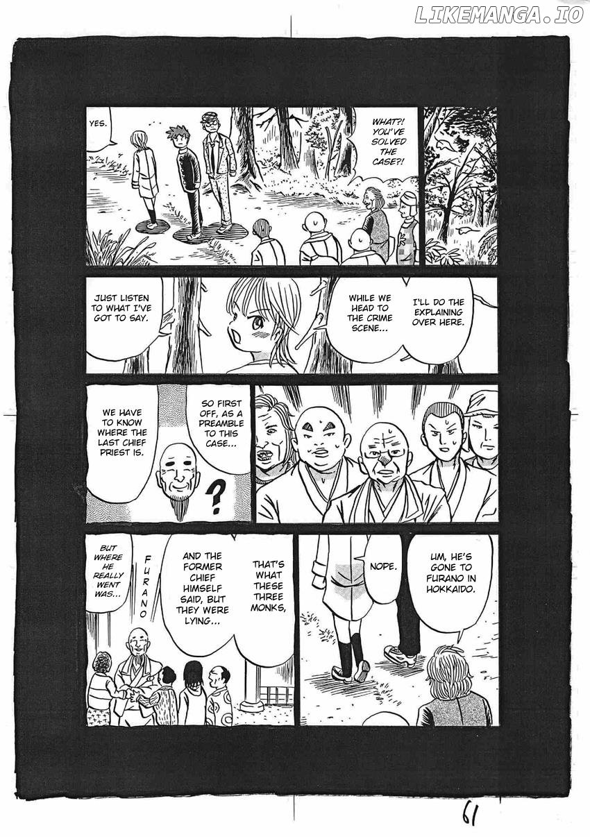 Kaiki Tantei Sharaku Homura chapter 16 - page 62