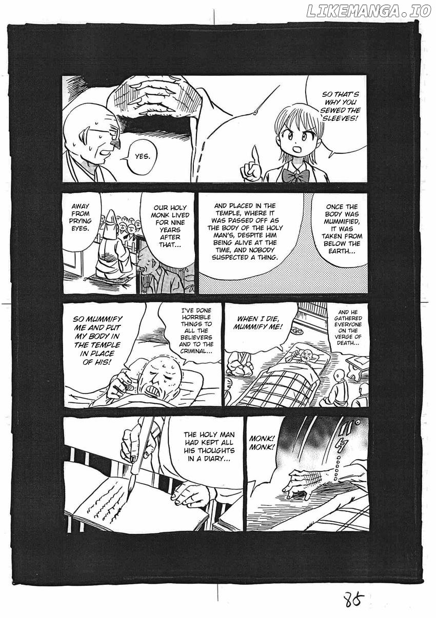 Kaiki Tantei Sharaku Homura chapter 16 - page 86