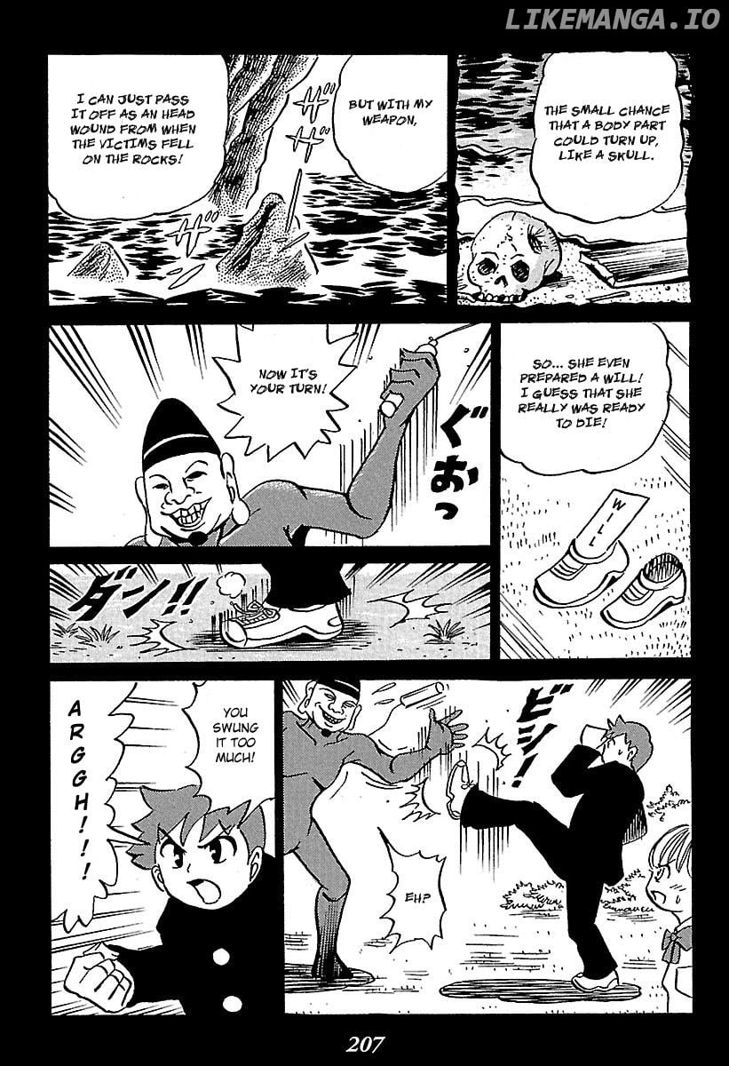 Kaiki Tantei Sharaku Homura chapter 3 - page 14