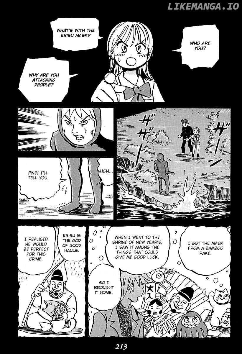 Kaiki Tantei Sharaku Homura chapter 3 - page 20