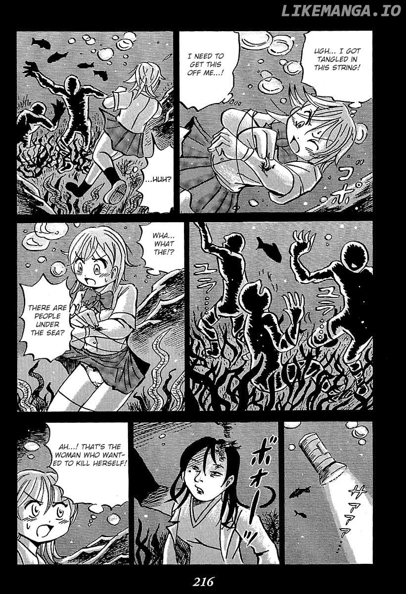 Kaiki Tantei Sharaku Homura chapter 3 - page 23